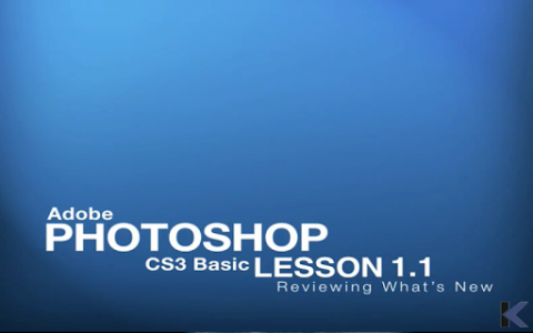 اسکرین شات برنامه Easy Photoshop CS3 Training 5