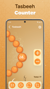 اسکرین شات 7 برنامه Qibla Finder - Quran & Azan