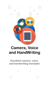 اسکرین شات 2 برنامه Awabe Translate All Languages