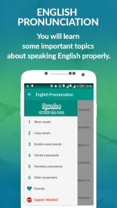 اسکرین شات 1 برنامه English Pronunciation - Awabe
