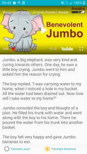 اسکرین شات 3 برنامه English Story, English Reading