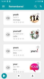 اسکرین شات 7 برنامه 3000 English vocabulary Awabe