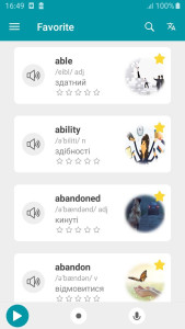 اسکرین شات 6 برنامه 3000 English vocabulary Awabe