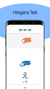 اسکرین شات 6 برنامه Japanese Writing - Awabe