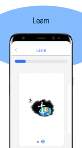 اسکرین شات برنامه Japanese Writing - Awabe 3