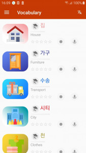 اسکرین شات 6 برنامه Korean 2000 words - Awabe