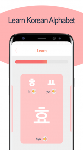 اسکرین شات 3 برنامه Korean Alphabet Writing Awabe