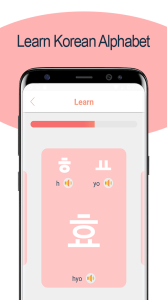 اسکرین شات 3 برنامه Korean Alphabet Writing Awabe