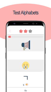 اسکرین شات 7 برنامه Korean Alphabet Writing Awabe