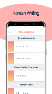 اسکرین شات برنامه Korean Alphabet Writing Awabe 1