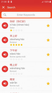 اسکرین شات برنامه Learn Chinese daily - Awabe 8