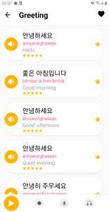 اسکرین شات 3 برنامه Learn Languages - Awabe