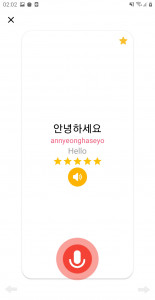 اسکرین شات 4 برنامه Learn Languages - Awabe