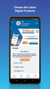 اسکرین شات 4 برنامه AWCC Asan