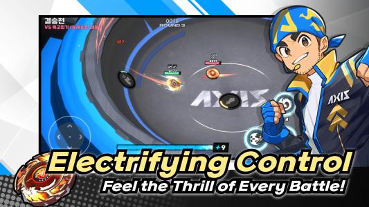 اسکرین شات 1 بازی AXIS BLADE