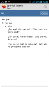 اسکرین شات برنامه Learn Spanish Vocabulary 5