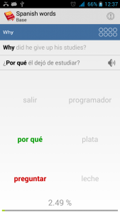 اسکرین شات 4 برنامه Learn Spanish Vocabulary