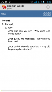 اسکرین شات 5 برنامه Learn Spanish Vocabulary