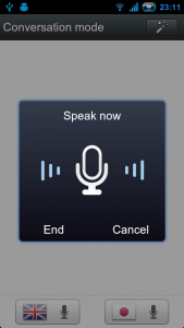 اسکرین شات 4 برنامه Voice Translator(Translate)