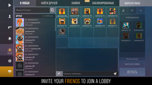 اسکرین شات 7 بازی Standoff 2