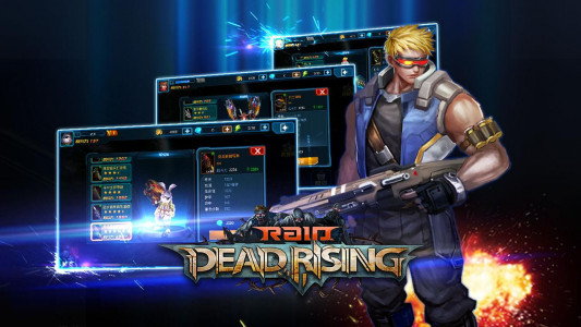 اسکرین شات بازی Raid:Dead Rising 1