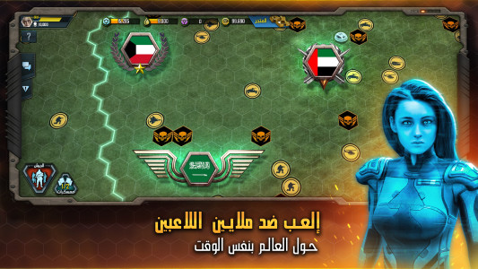 اسکرین شات 6 بازی عاصفة الحرب