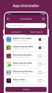 اسکرین شات 7 برنامه Recover Deleted All Photos
