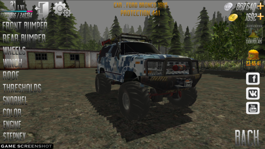 اسکرین شات 8 بازی WHEELS IN MUD : OFF-ROAD 4x4