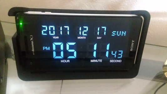 اسکرین شات برنامه Simple Digital Clock - DIGITAL CLOCK SHG2 FREE 8
