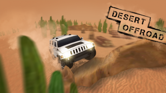 اسکرین شات بازی Extreme 4x4 Desert SUV 1