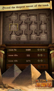 اسکرین شات بازی Ultimate Jewel 2 Tutankhamun 3