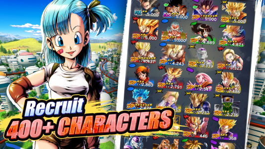 اسکرین شات بازی DRAGON BALL LEGENDS 5