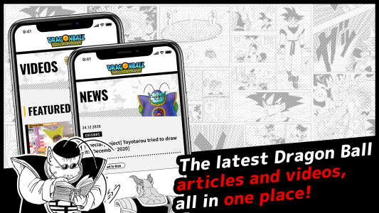 اسکرین شات برنامه Dragon Ball Official Site App 6