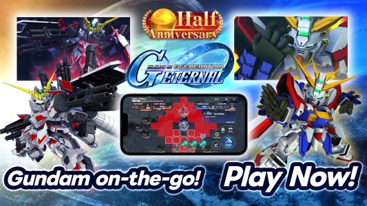 اسکرین شات 2 بازی SD Gundam G Generation ETERNAL