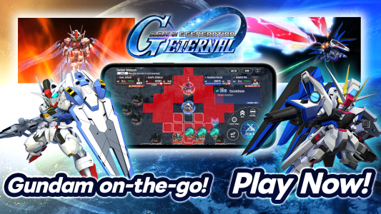 اسکرین شات بازی SD Gundam G Generation ETERNAL 2