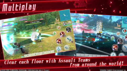 اسکرین شات بازی SAO Integral Factor - MMORPG 4