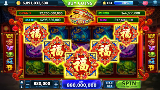 اسکرین شات بازی Slots of Vegas 1