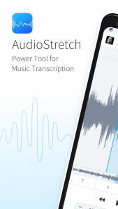 اسکرین شات 1 برنامه AudioStretch:Music Pitch Tool