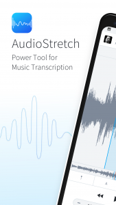 اسکرین شات برنامه AudioStretch:Music Pitch Tool 1