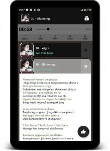 اسکرین شات برنامه IU Songs KPop Lyrics 2020 2