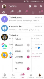 اسکرین شات برنامه توربوتل (تلگرام پیشرفته) 2