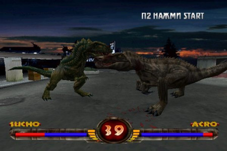 اسکرین شات بازی تیکن دایناسور های قوی جثه 2