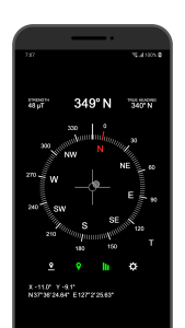 اسکرین شات 1 برنامه Accurate Compass