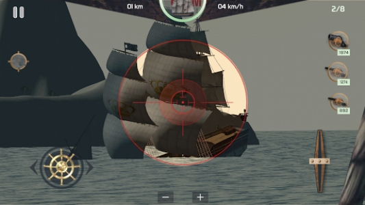 اسکرین شات بازی Online Battles : Warship Simulator 7