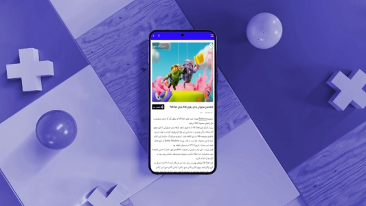 اسکرین شات برنامه مجله اینترنتی بازی نیوز 3