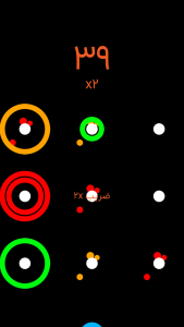 اسکرین شات بازی ‏‏حلقه ها 3