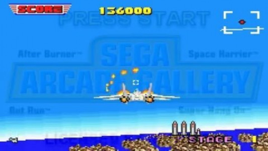 اسکرین شات بازی شبیه ساز: گالری آرکید SEGA 8