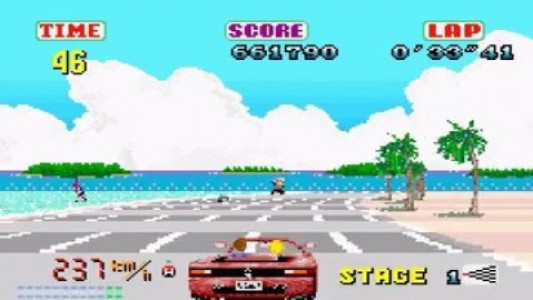 اسکرین شات بازی شبیه ساز: گالری آرکید SEGA 17