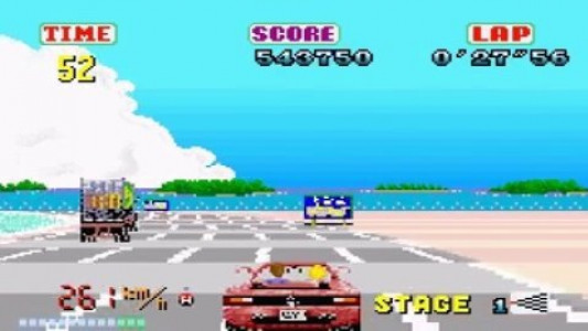 اسکرین شات بازی شبیه ساز: گالری آرکید SEGA 14