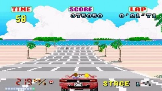 اسکرین شات بازی شبیه ساز: گالری آرکید SEGA 4